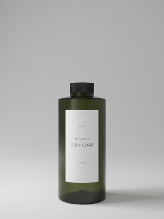 no.2 dish powder - olive green - kork